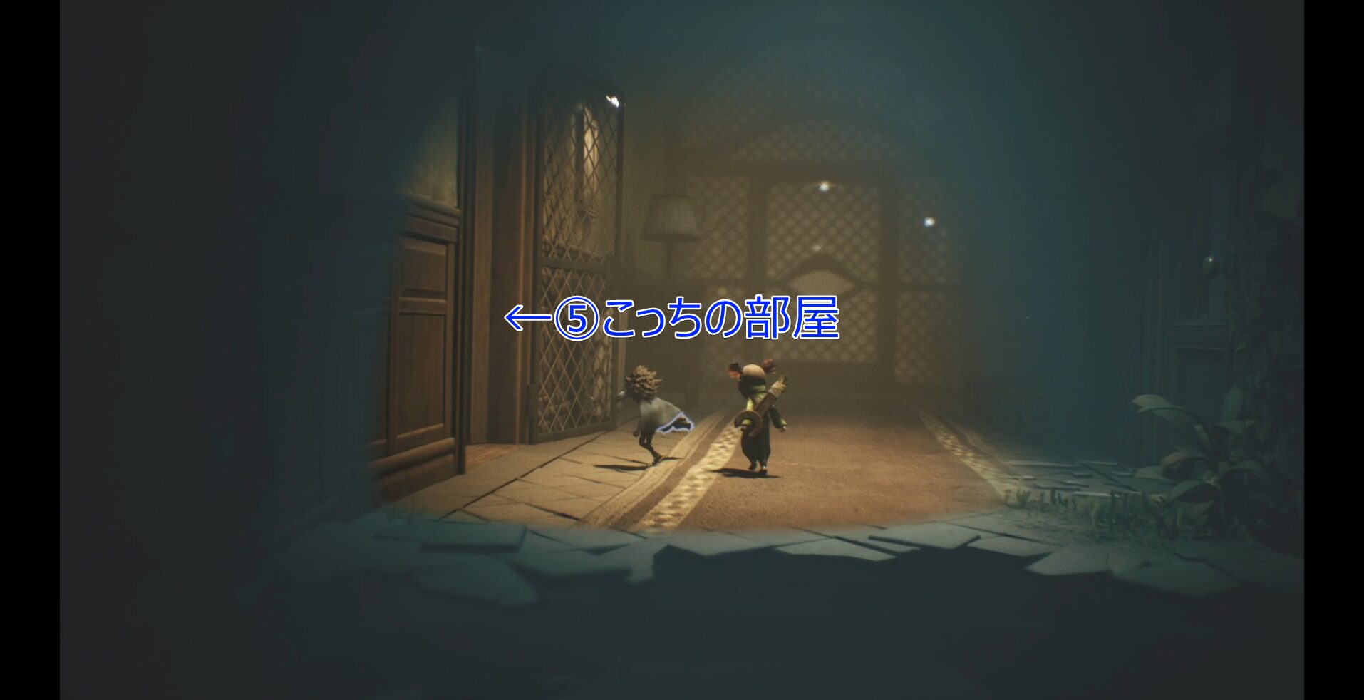 Institute (Early) Walkthrough