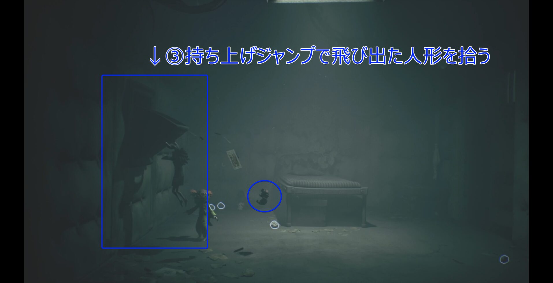 Institute (Early) Walkthrough