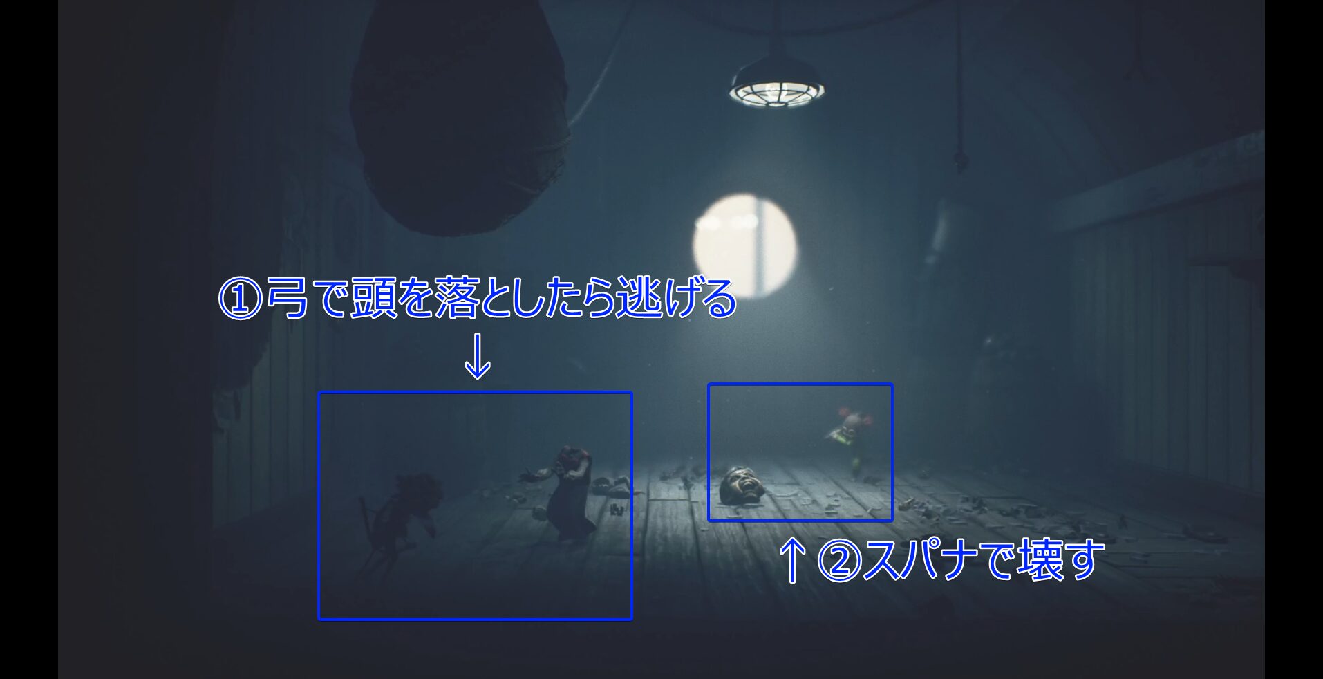 Early Carnevale Walkthrough