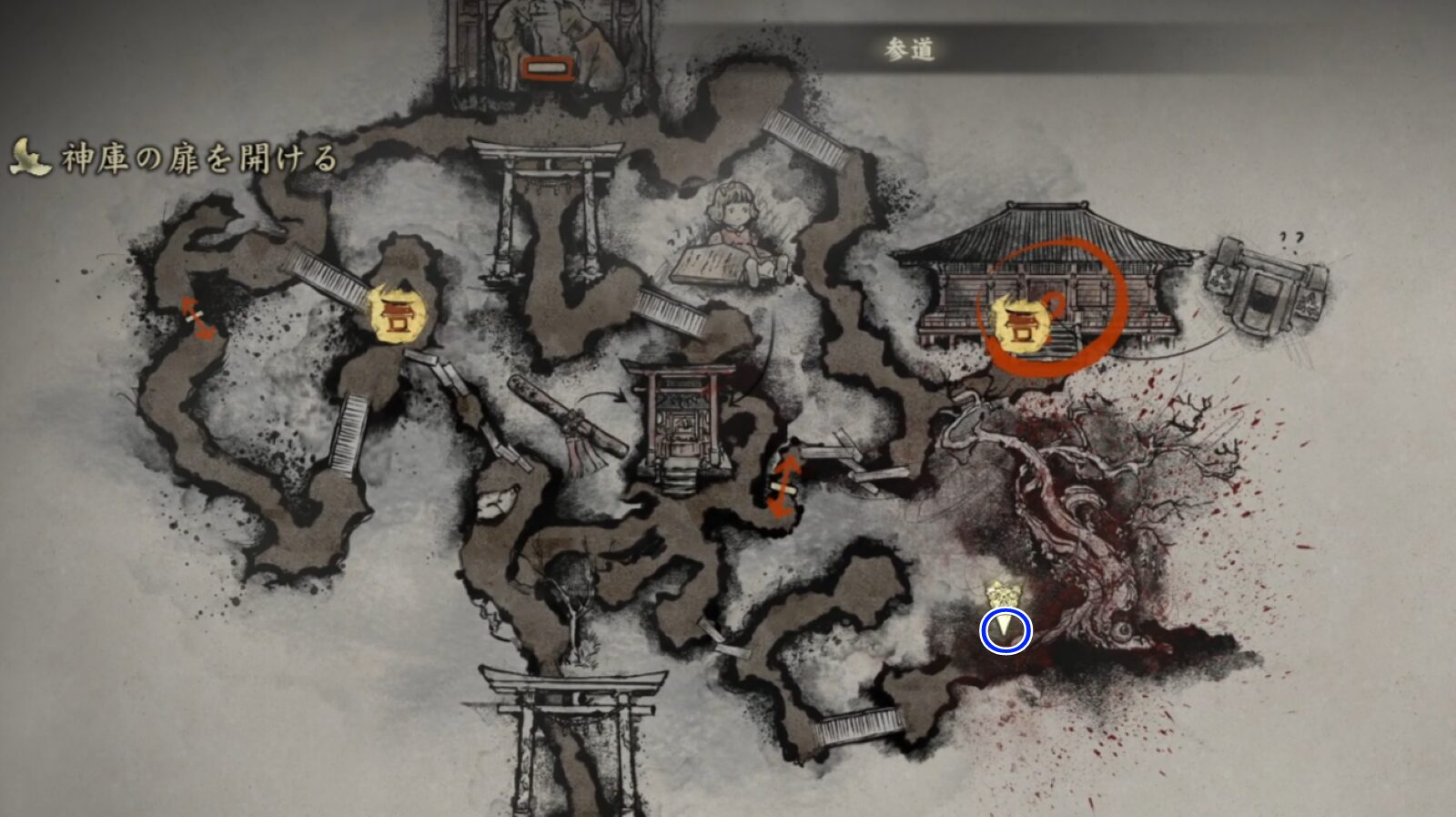 List of Inari-sama Doors and Boxes locations