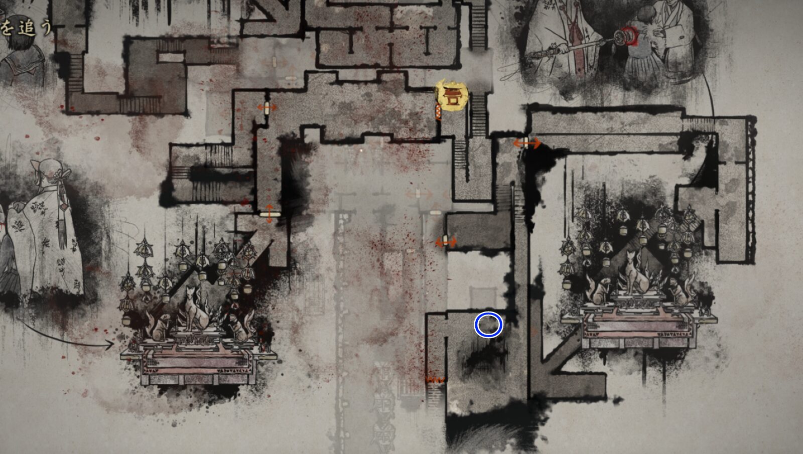 Dirty Drawstring Bag location