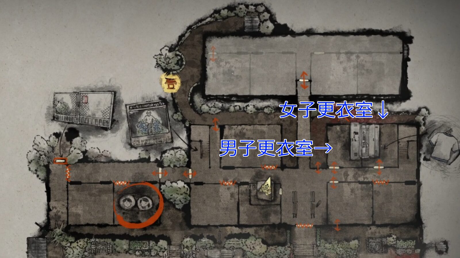 Boys’ and Girls’ Locker Rooms