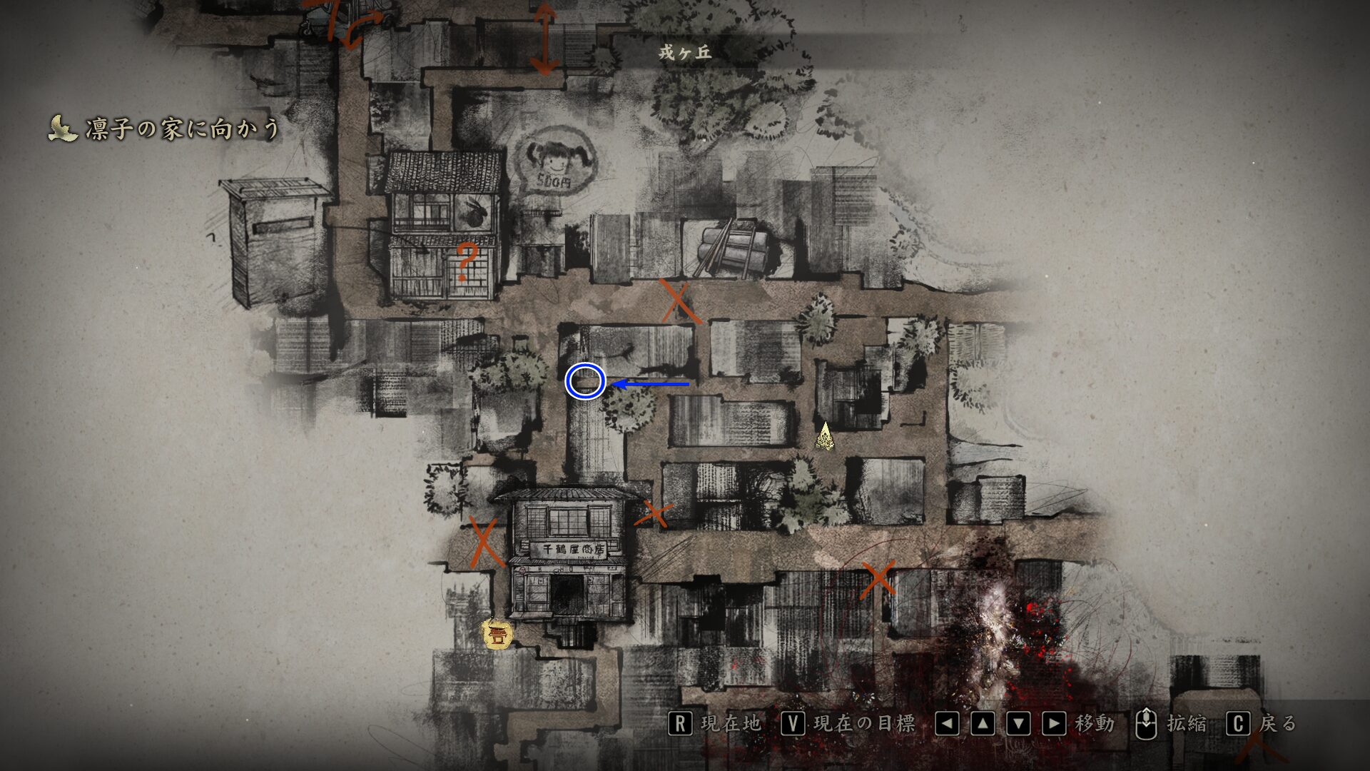 Shoulder Bag Location