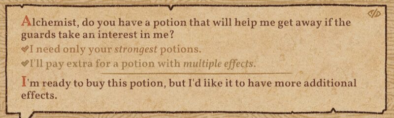 What Are Additional Requests?