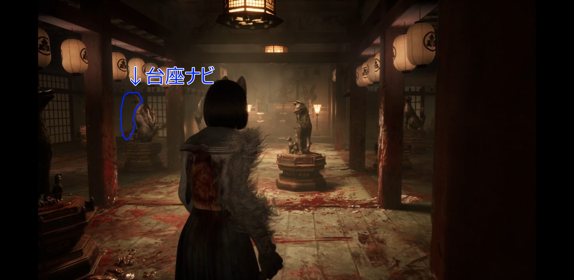 Treasure Hall Strategy Map 7