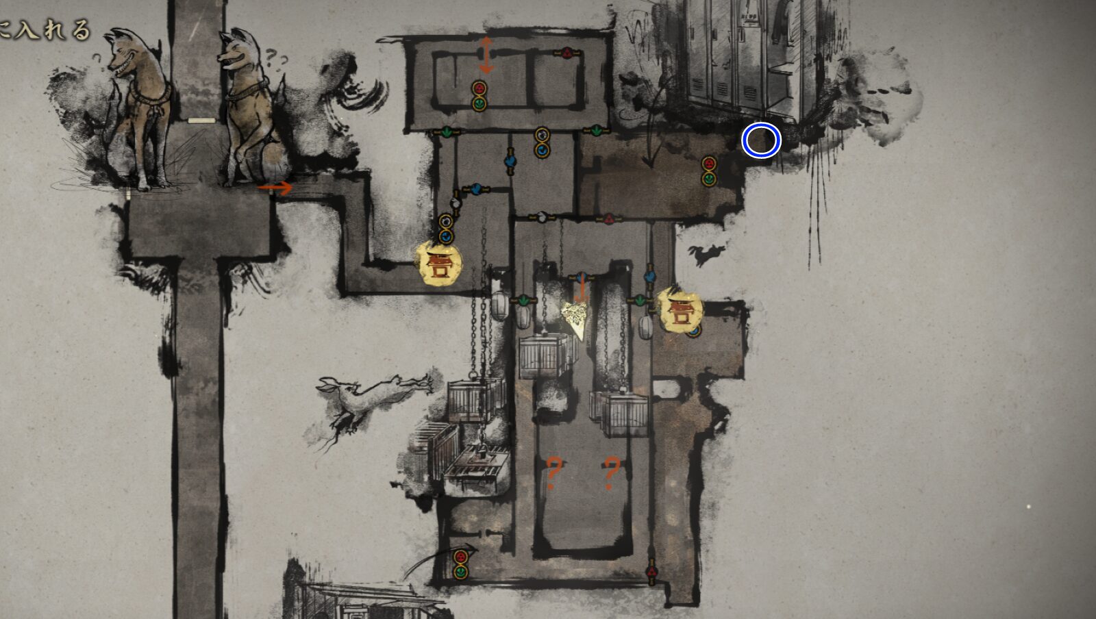 Bull Omamori Location