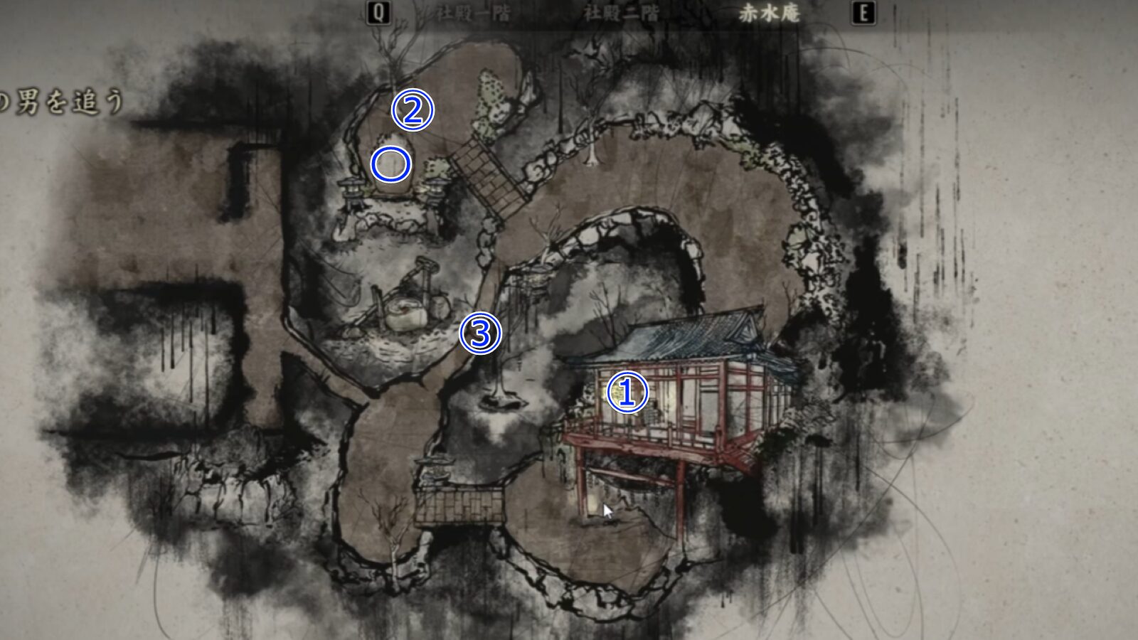 Puzzle [Crimson Water]