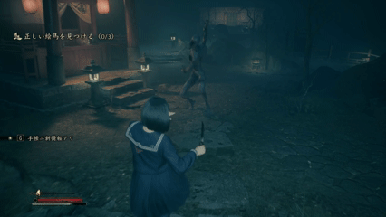 What Is a Perfect Dodge?